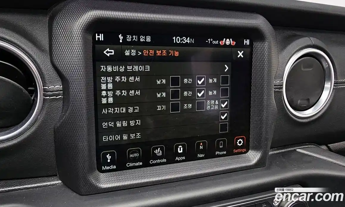 Jeep Wrangler 2020 2.0 гидро в Москве № 169829, фото 17