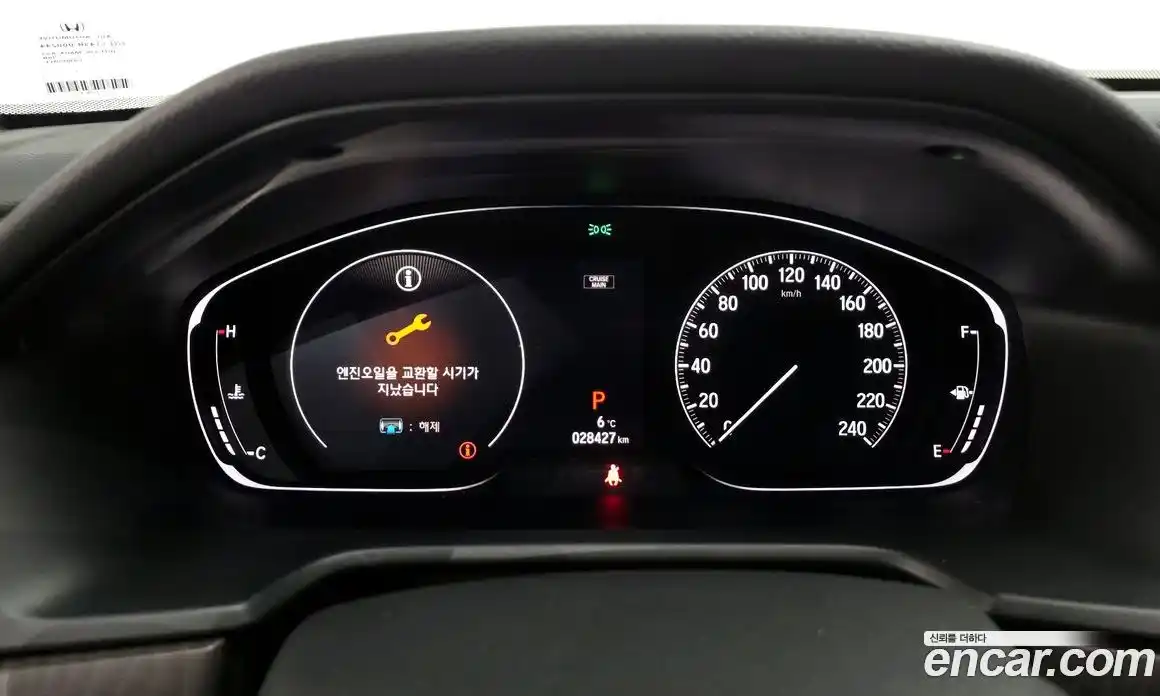 Honda Accord 2018 1.5 гидро в Москве № 170454, фото 8
