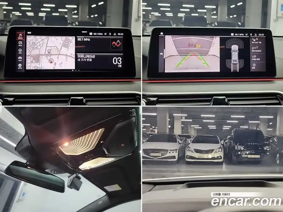 BMW 6-Series 2022 2.0 Автомат в Москве № 189373, фото 16