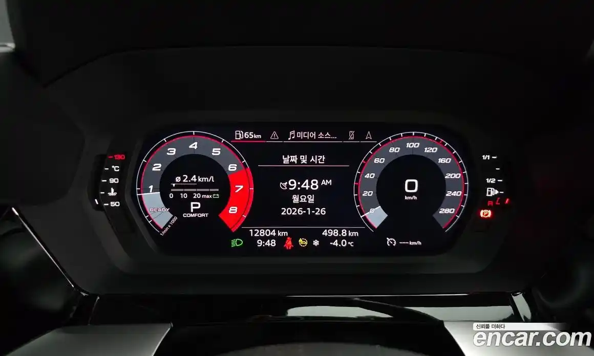Audi A3 2022 2.0 гидро в Москве № 189806, фото 8