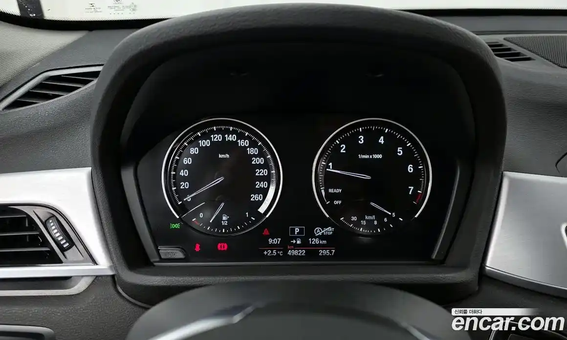 BMW X1 2020 2.0 гидро в Москве № 191367, фото 8