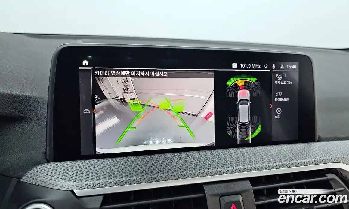 BMW X3 2021 2.0 Автомат в Москве № 191501, фото 16