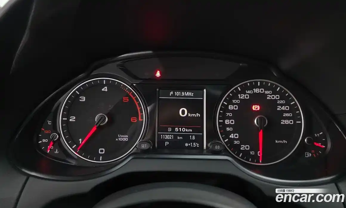 Audi Q5 2015 2.0 гидро в Москве № 196534, фото 8