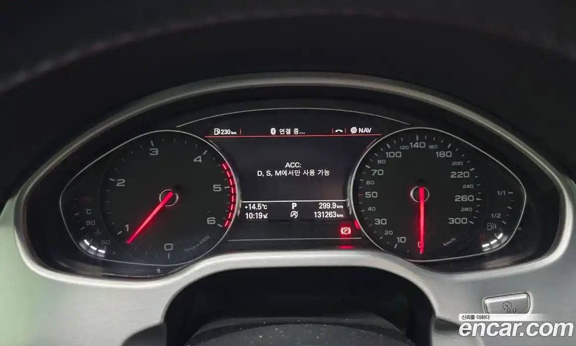 Audi A8 2015 4.1 гидро в Москве № 196709, фото 8
