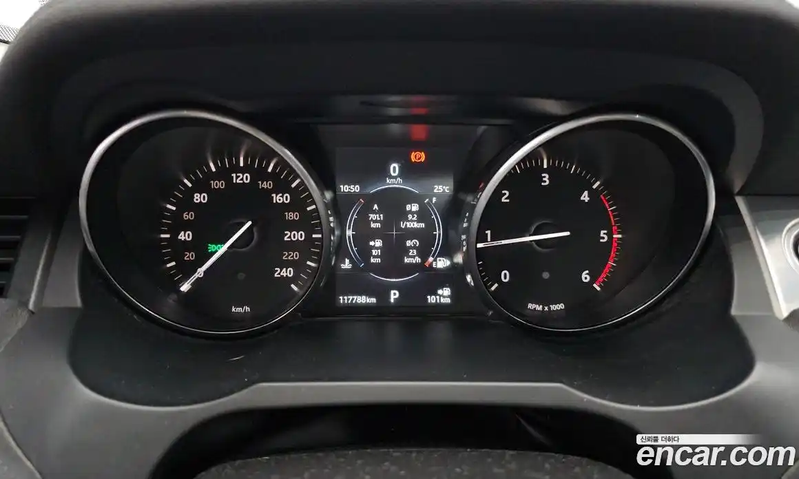 Land Rover Range-Rover Evoque 2017 2.0 гидро в Москве № 198146, фото 8