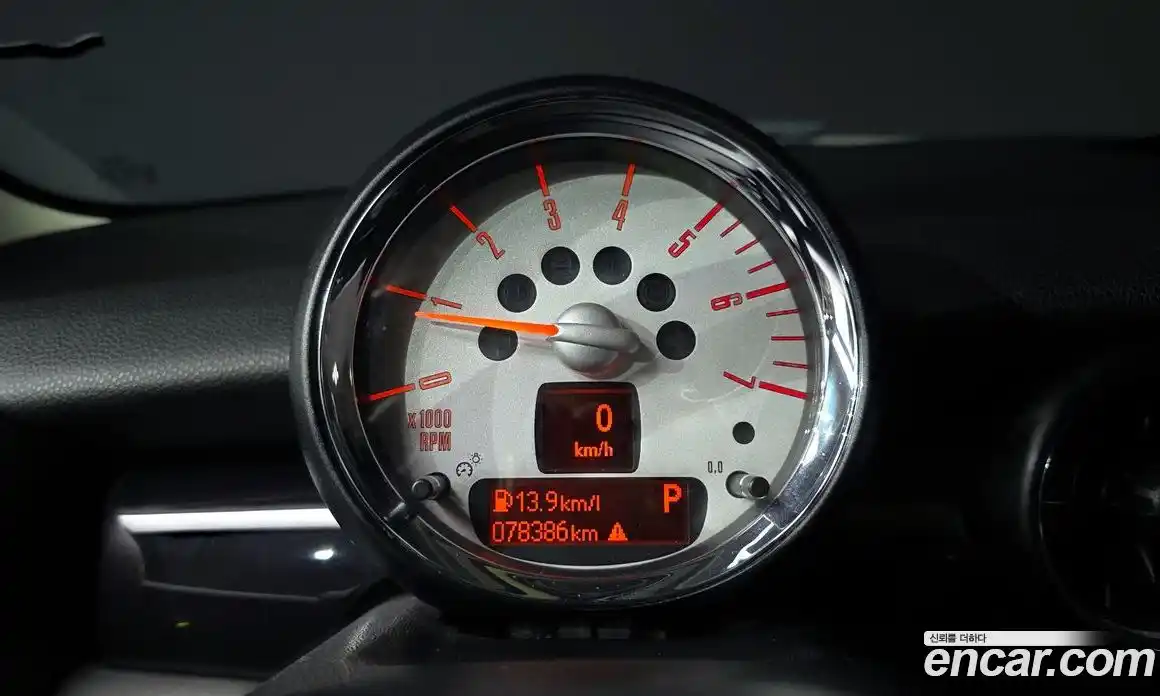 Mini Cooper 2013 2.0 гидро в Москве № 198314, фото 8