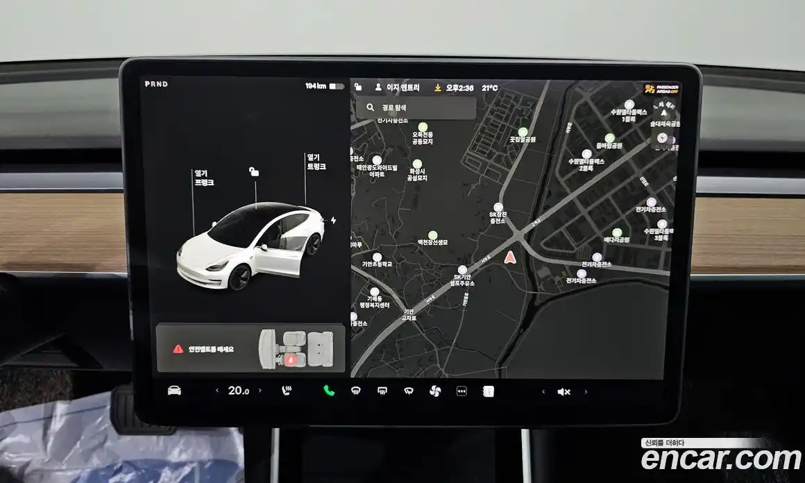 Tesla Model 3 2020 0.2 гидро в Москве № 198538, фото 14