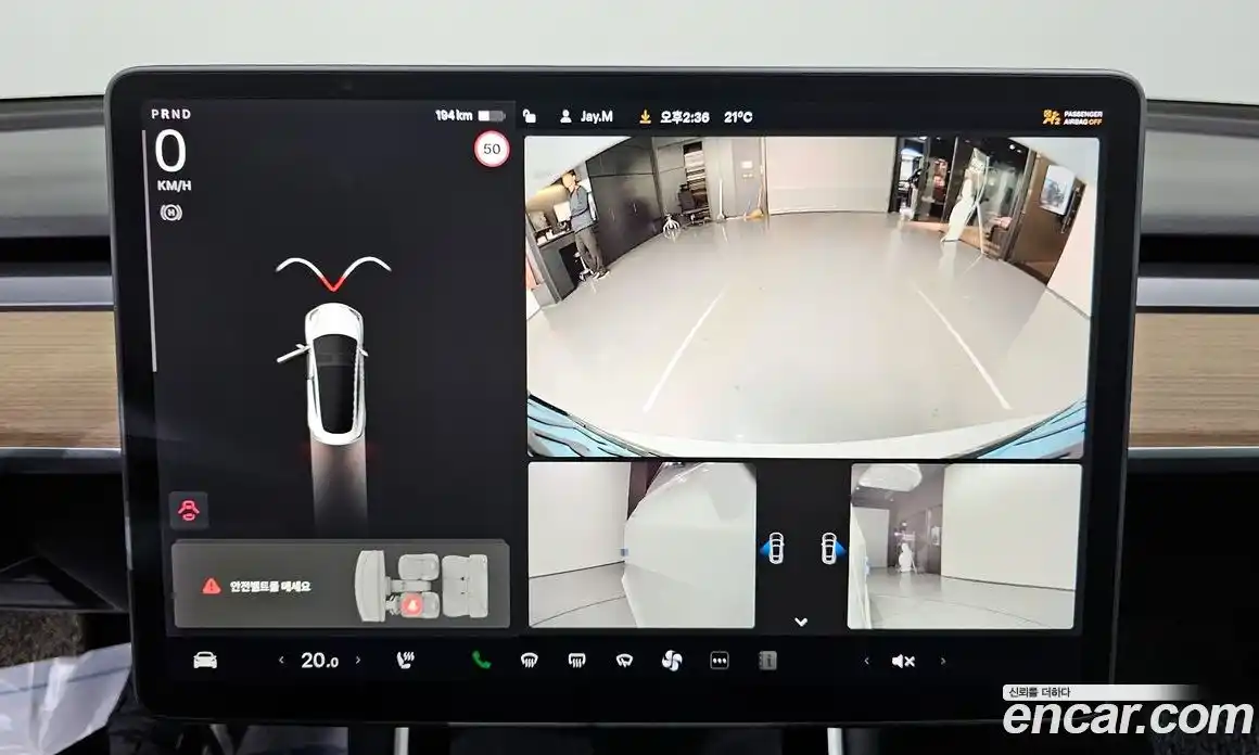 Tesla Model 3 2020 0.2 гидро в Москве № 198538, фото 15