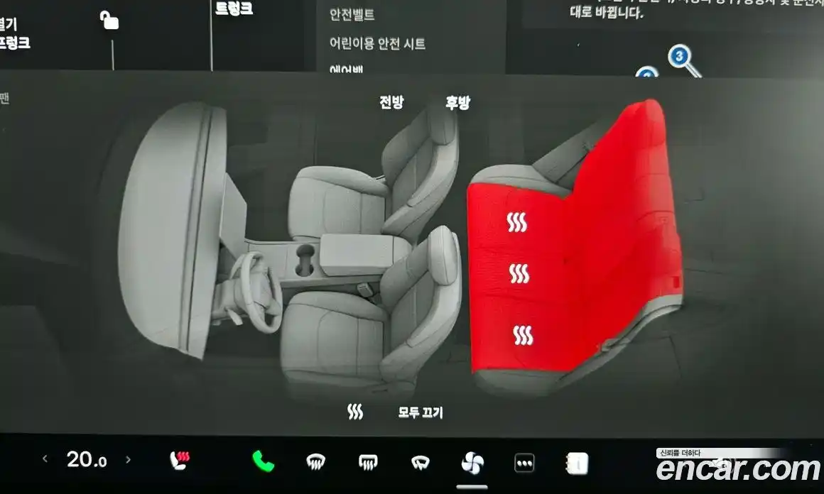Tesla Model 3 2020 0.2 гидро в Москве № 198538, фото 19