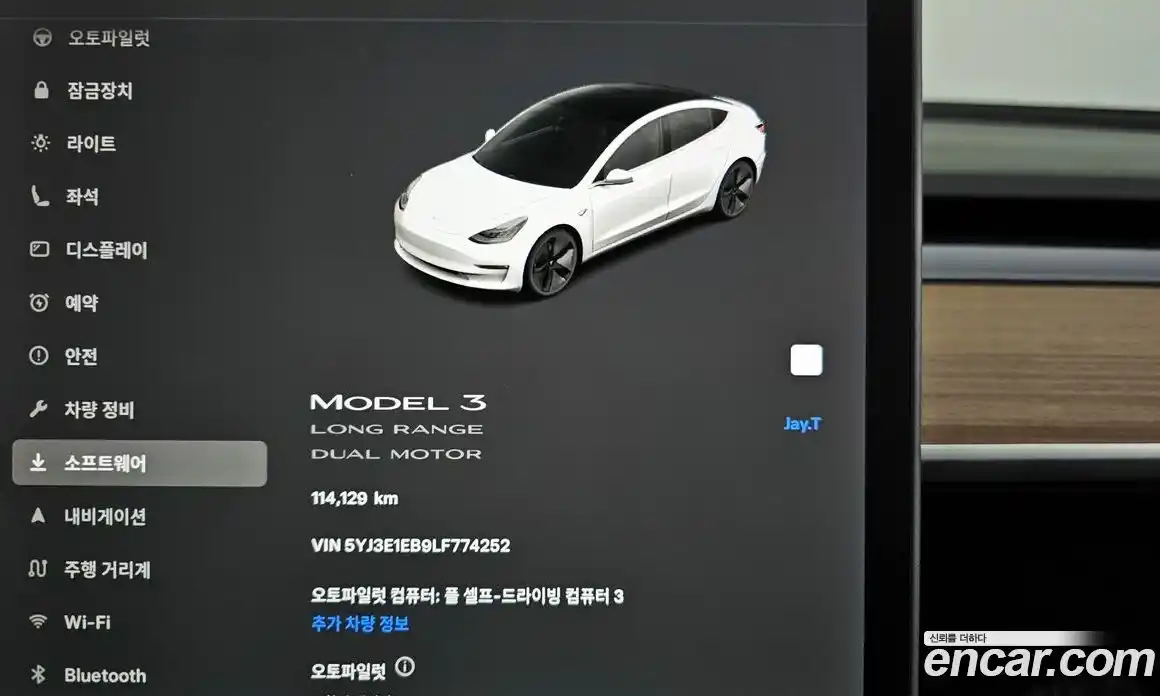 Tesla Model 3 2020 0.2 гидро в Москве № 198538, фото 8