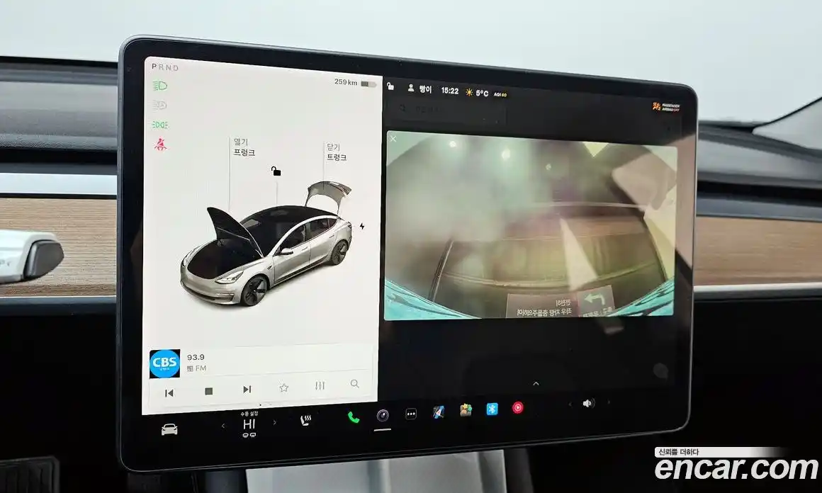 Tesla Model 3 2021 0.2 гидро в Москве № 198545, фото 15