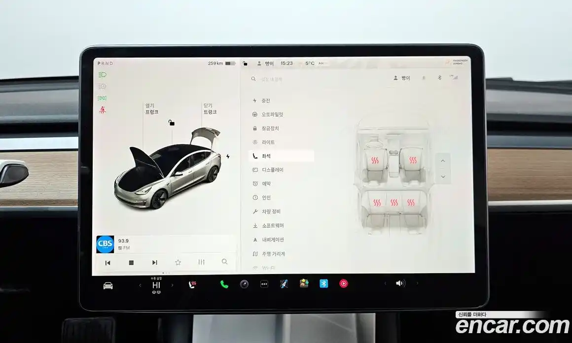 Tesla Model 3 2021 0.2 гидро в Москве № 198545, фото 18