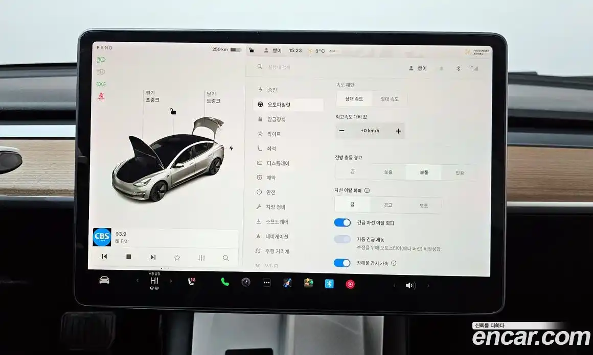 Tesla Model 3 2021 0.2 гидро в Москве № 198545, фото 19