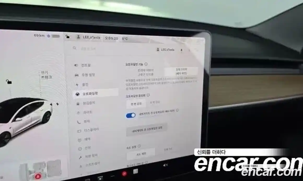 Tesla Model 3 2021 0.2 гидро в Москве № 198593, фото 18