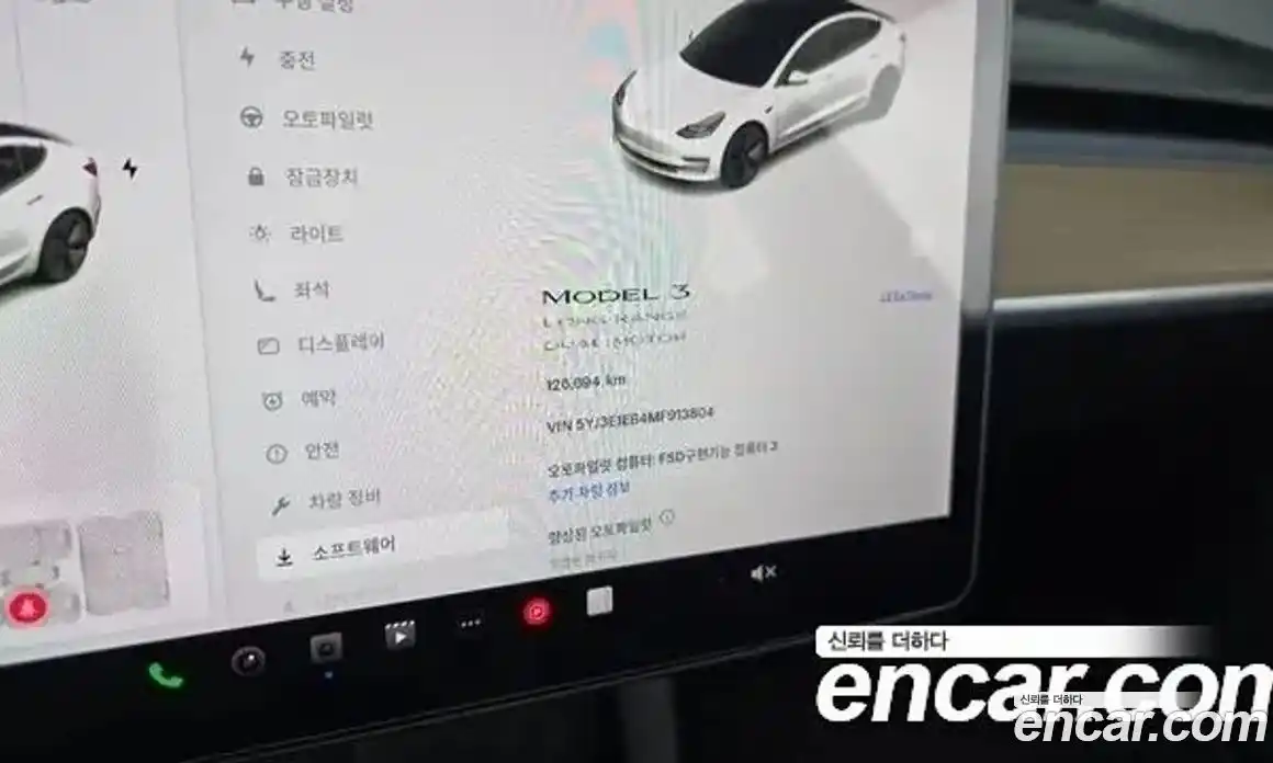 Tesla Model 3 2021 0.2 гидро в Москве № 198593, фото 8