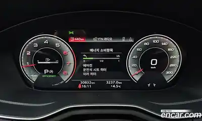 Audi A5 2023 2.0 гидро в Москве № 204352, миниатюра 8