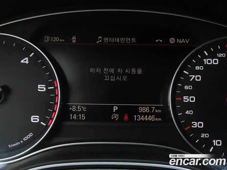 Audi A6 2015 2.0 гидро в Москве № 211319, фото 8