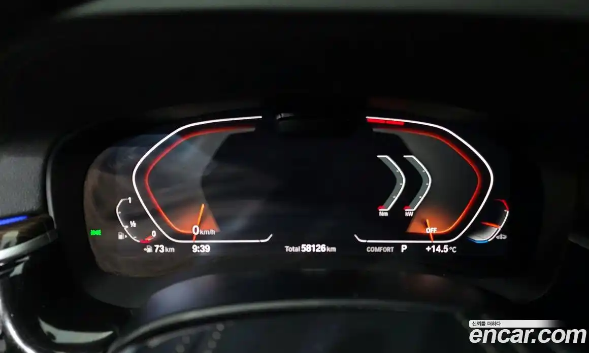 BMW 5-Series 2021 2.0 гидро в Москве № 211450, фото 8