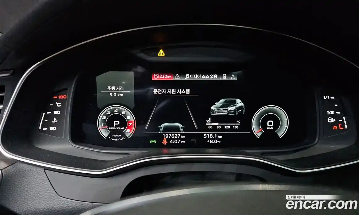 Audi A7 2020 3.0 гидро в Москве № 212650, фото 7