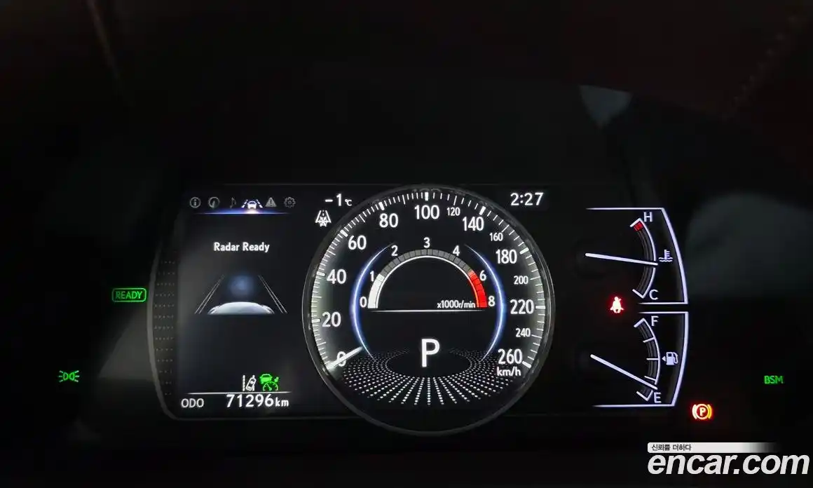 Lexus ES 2018 2.5 гидро в Москве № 214643, фото 7