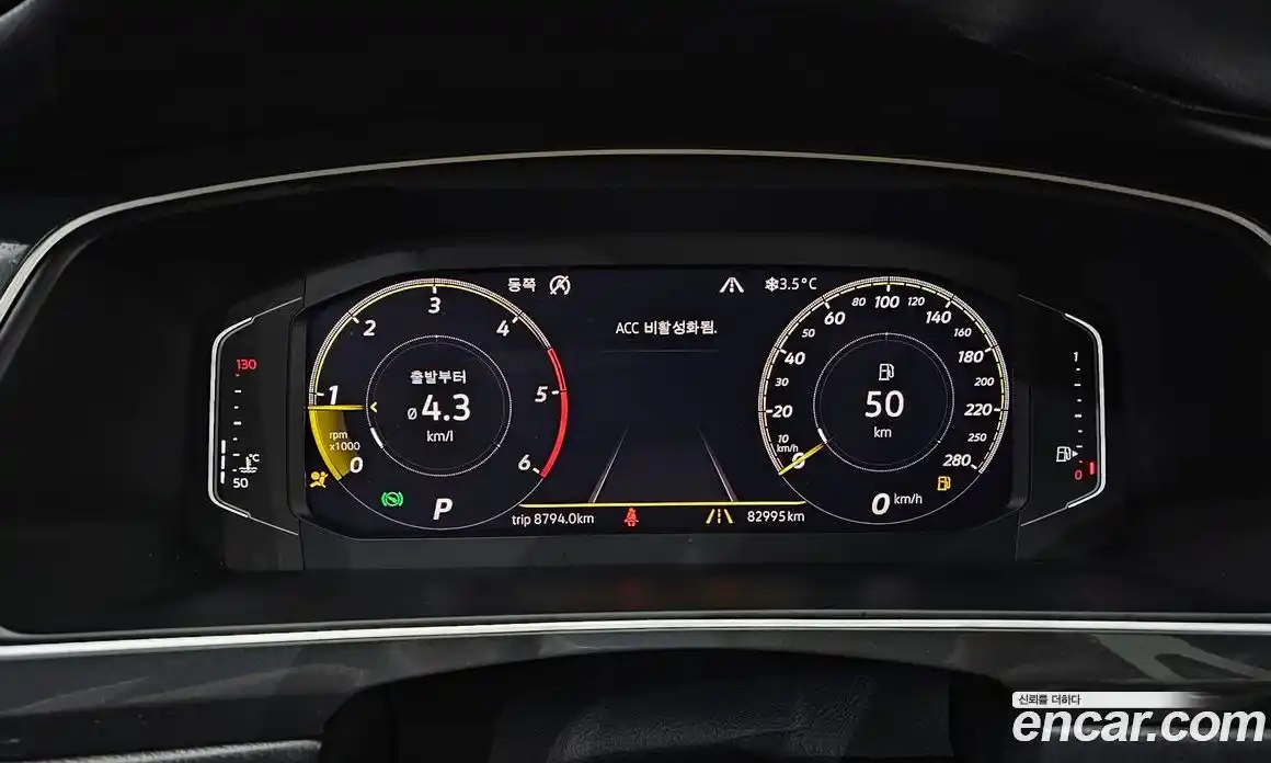 Volkswagen Tiguan 2018 2.0 гидро в Москве № 215118, фото 8