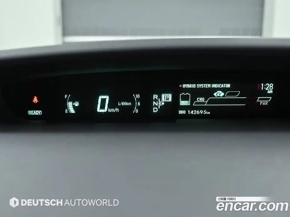 Toyota Prius 2013 1.8 гидро в Москве № 215523, фото 8