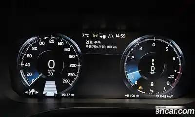 Volvo XC60 2021 2.0 гидро в Москве № 230385, миниатюра 8
