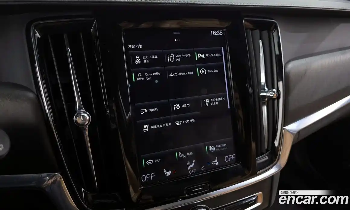 Volvo V90 2019 2.0 гидро в Москве № 230616, фото 16
