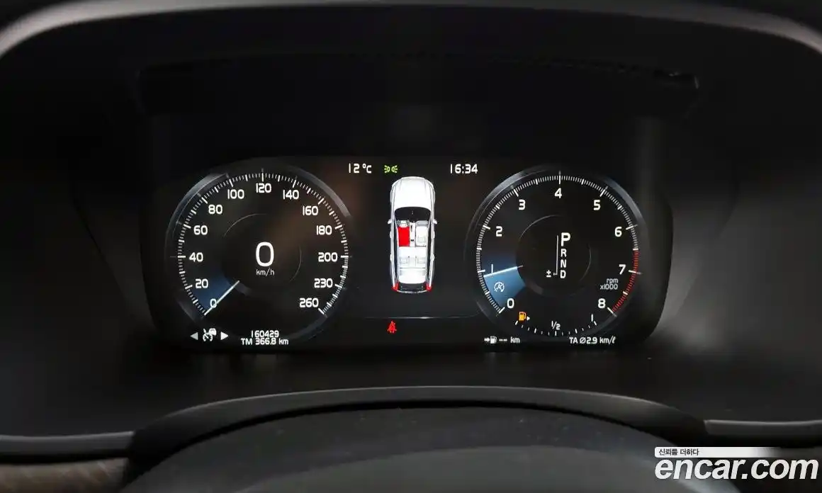 Volvo V90 2019 2.0 гидро в Москве № 230616, фото 8