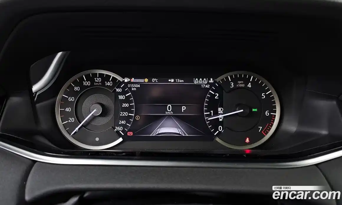 Land Rover Range-Rover Evoque 2023 2.0 гидро в Москве № 231104, фото 8