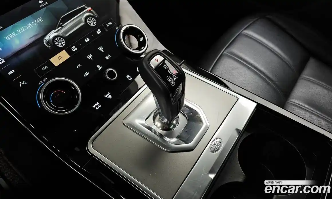Land Rover Range-Rover Evoque 2023 2.0 гидро в Москве № 231104, фото 9