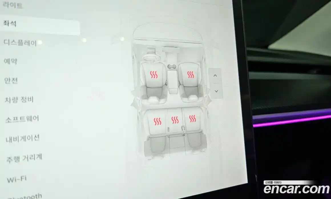 Tesla Model Y 2021 0.2 гидро в Москве № 231833, фото 15