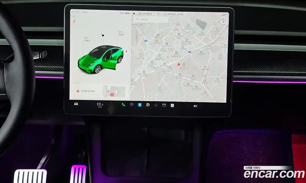 Tesla Model Y 2021 0.2 гидро в Москве № 231833, фото 18