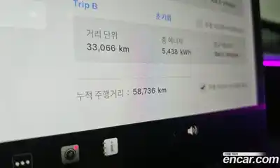 Tesla Model Y 2021 0.2 гидро в Москве № 231833, миниатюра 8