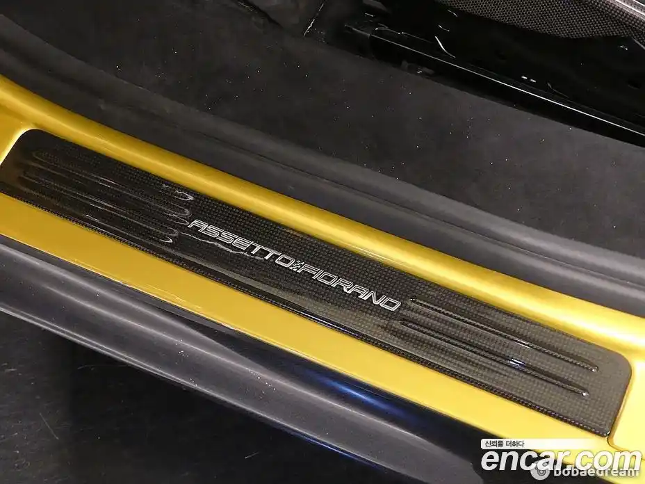 Ferrari SF90 2022 4.0 гидро в Москве № 239402, фото 14