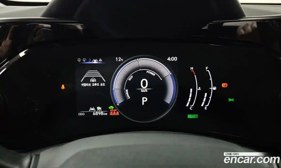 Lexus NX 2024 2.5 гидро в Москве № 253971, фото 8