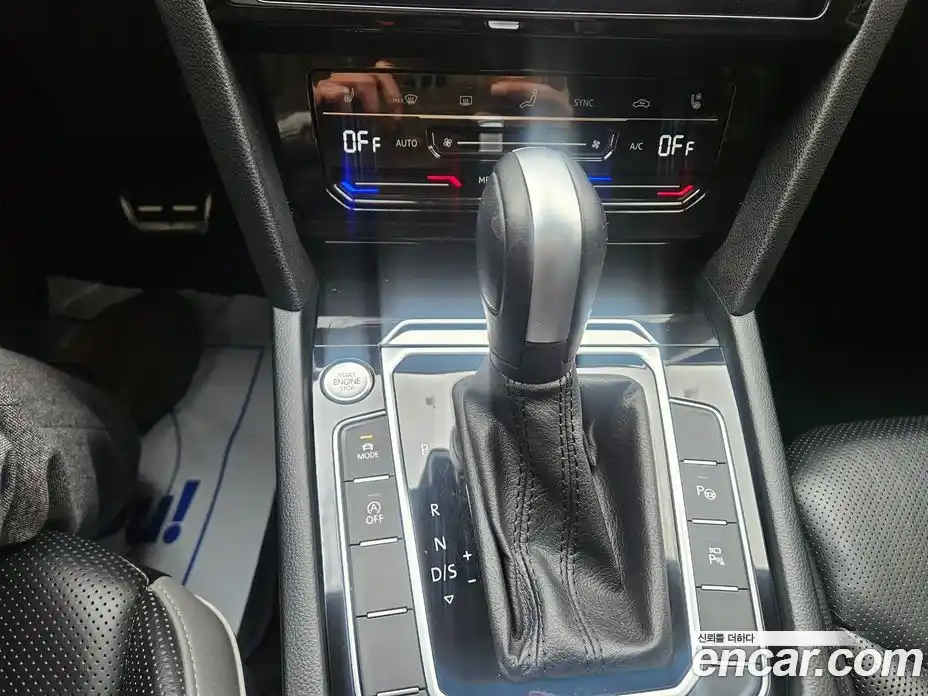Volkswagen Arteon 2023 2.0 гидро в Москве № 254904, фото 12