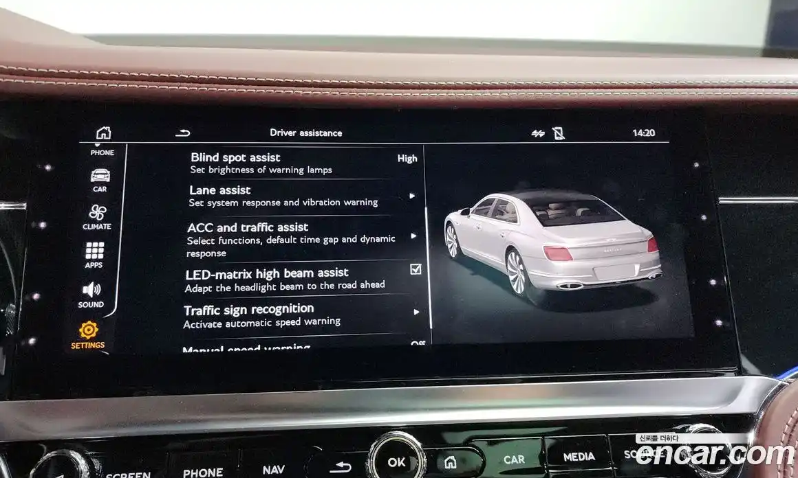 Bentley Flying Spur 2020 6.0 гидро в Москве № 256616, фото 16