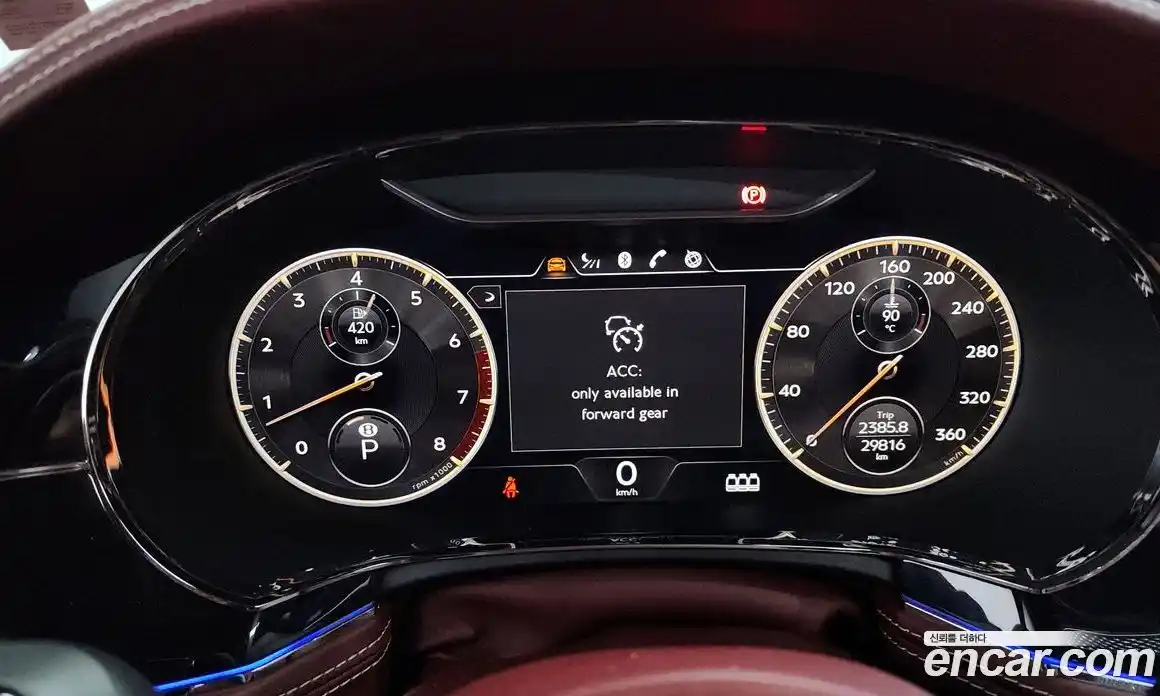 Bentley Flying Spur 2020 6.0 гидро в Москве № 256616, фото 8