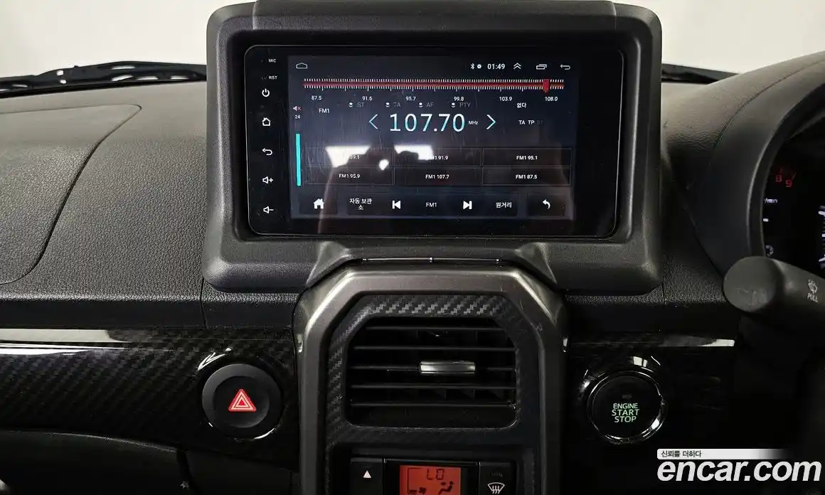 Daihatsu Copen 2016 0.7 гидро в Москве № 259669, фото 13