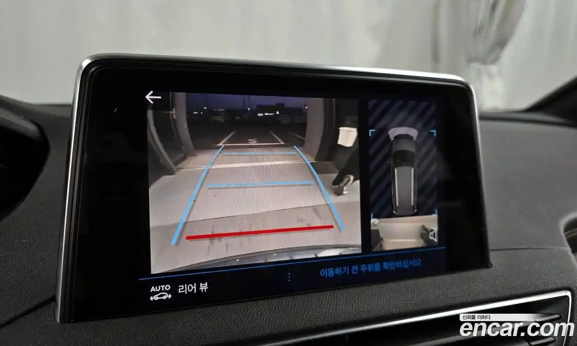 Peugeot 5008 2021 1.5 гидро в Москве № 260141, фото 15