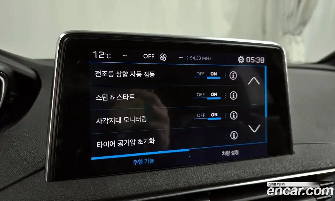 Peugeot 5008 2021 1.5 гидро в Москве № 260141, фото 16