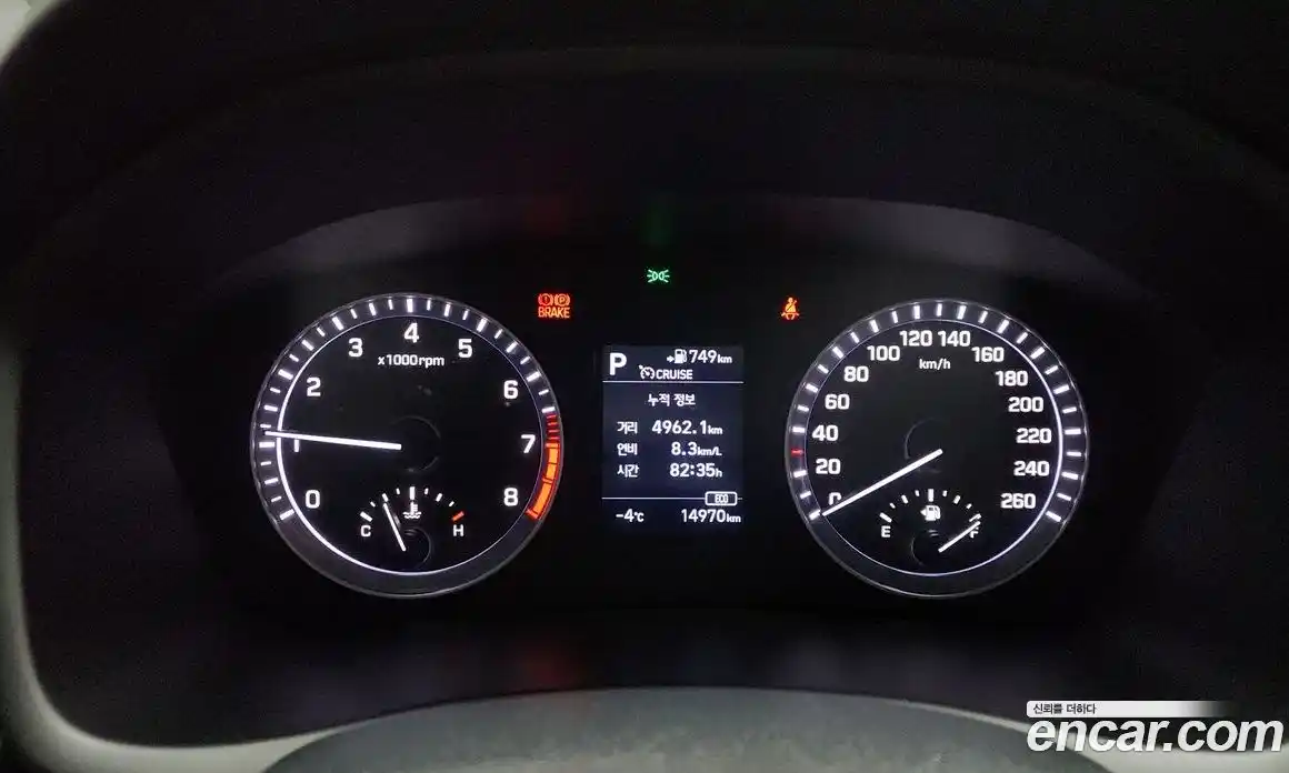 Hyundai Sonata 2019 2.0 гидро в Москве № 2711, фото 8