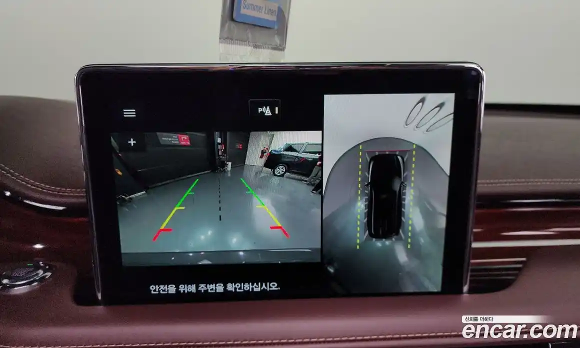 Lincoln Aviator 2021 3.0 гидро в Москве № 282497, фото 15