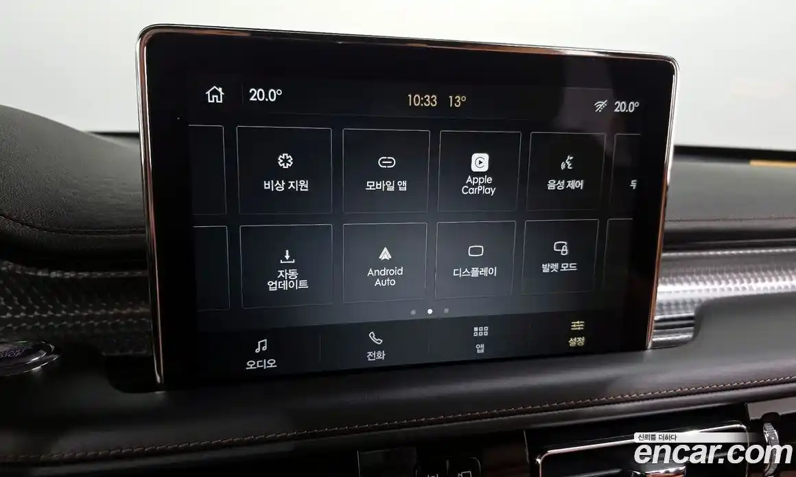 Lincoln Aviator 2021 3.0 гидро в Москве № 282520, фото 14