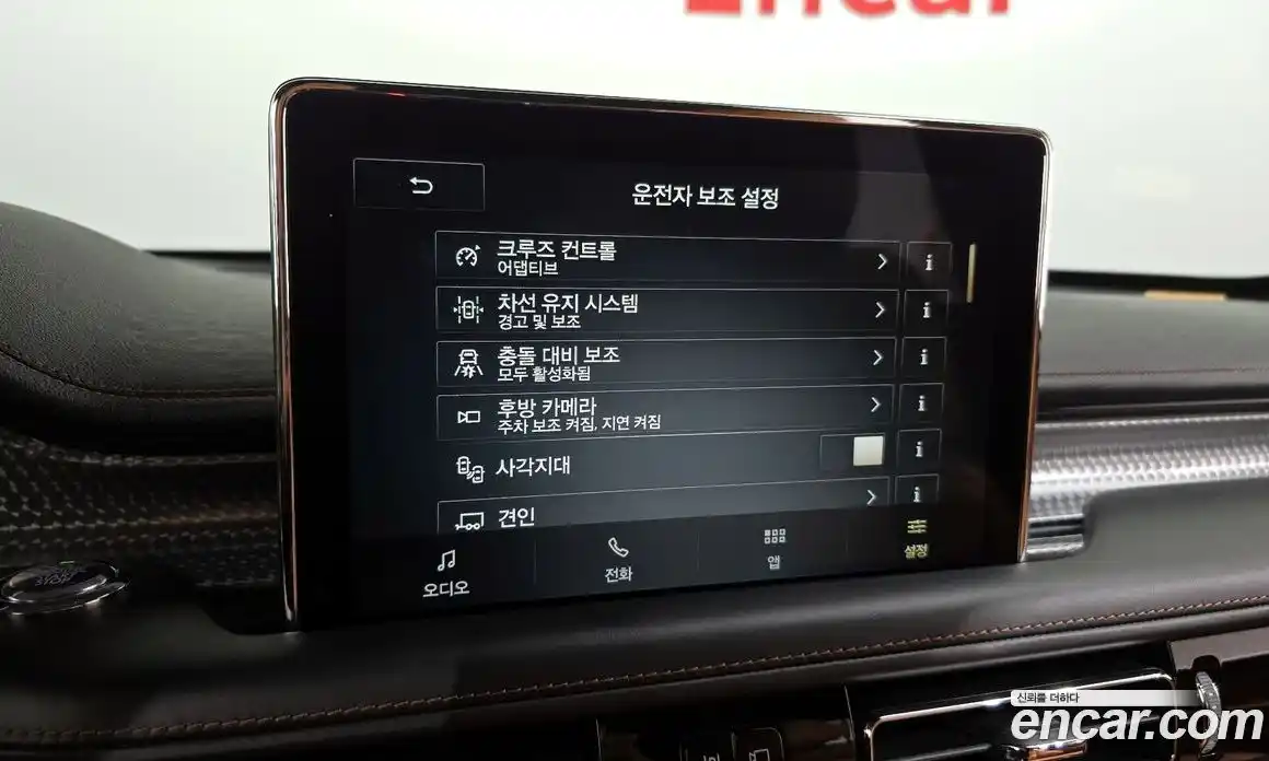 Lincoln Aviator 2021 3.0 гидро в Москве № 282520, фото 18