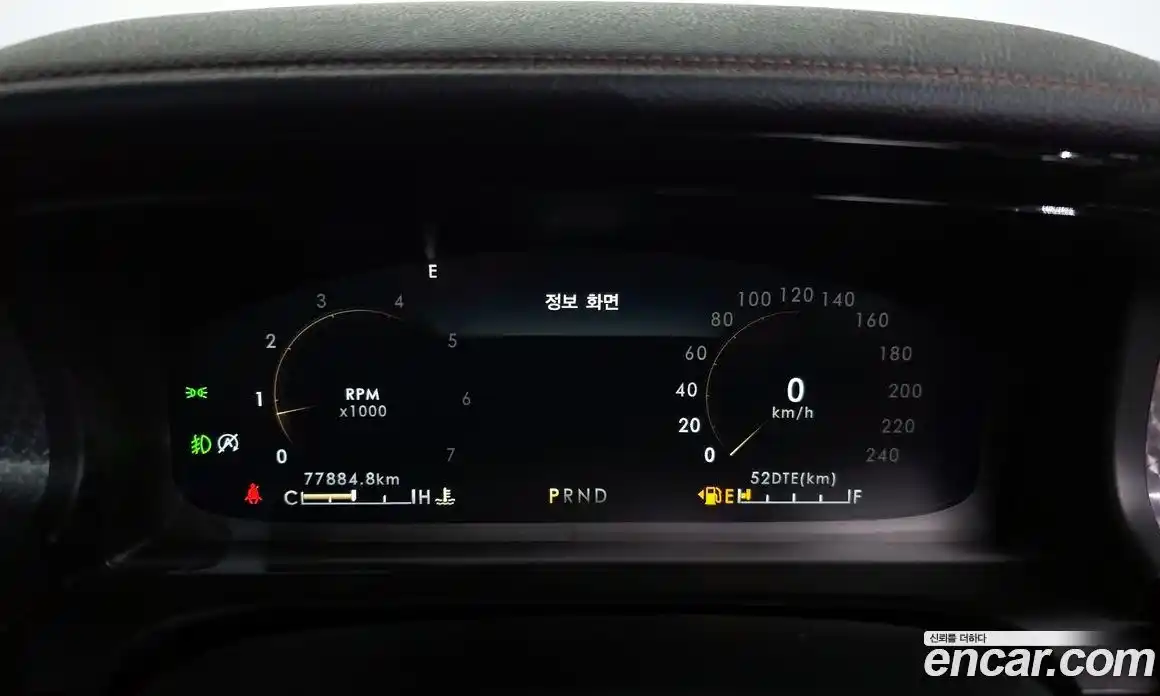 Lincoln Aviator 2021 3.0 гидро в Москве № 282520, фото 8