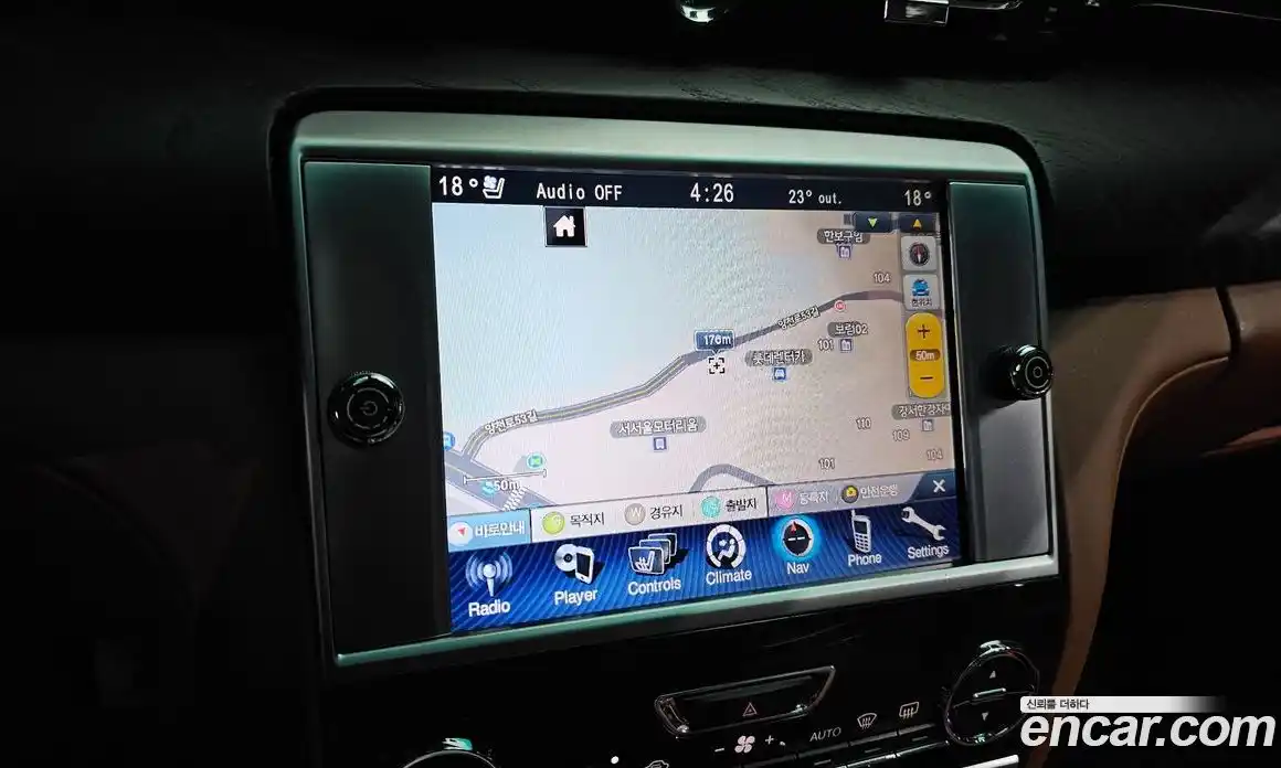 Maserati Quattroporte 2014 3.0 гидро в Москве № 282821, фото 14