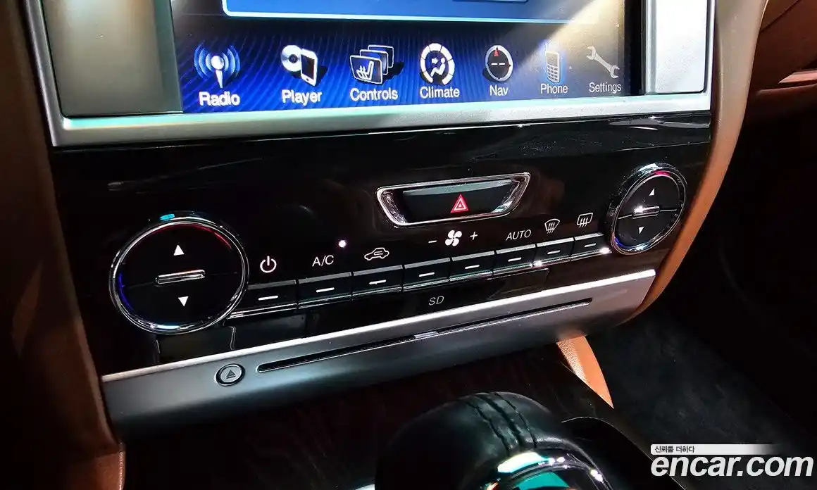 Maserati Quattroporte 2014 3.0 гидро в Москве № 282821, фото 17