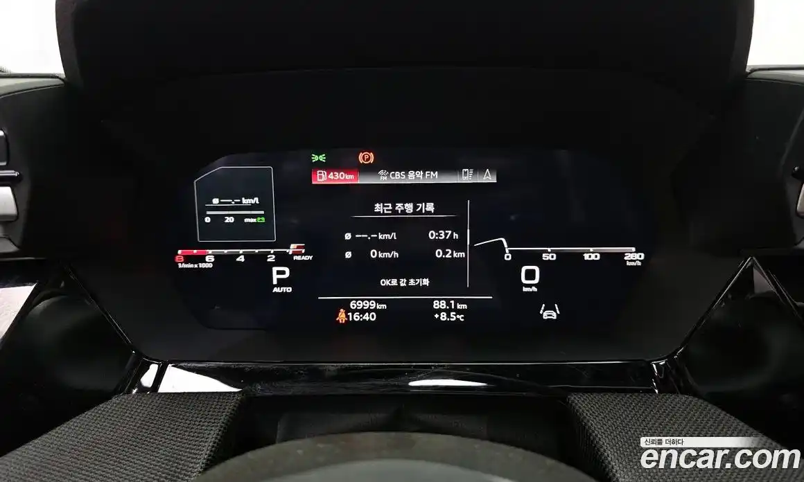 Audi A3 2025 2.0 гидро в Москве № 292754, фото 8